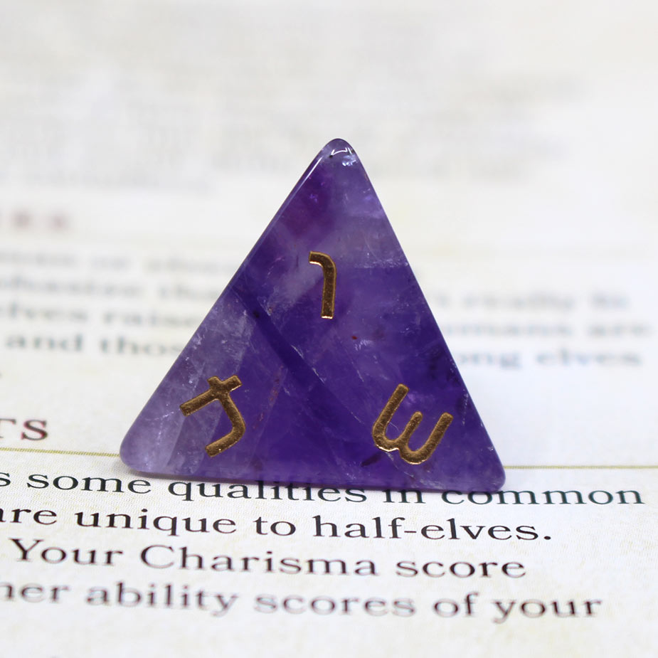 Amethyst Stone Dice Set